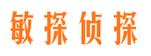 浦城市调查公司